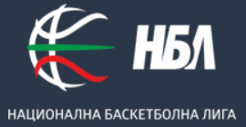 Bulgarien Basketboll Logo